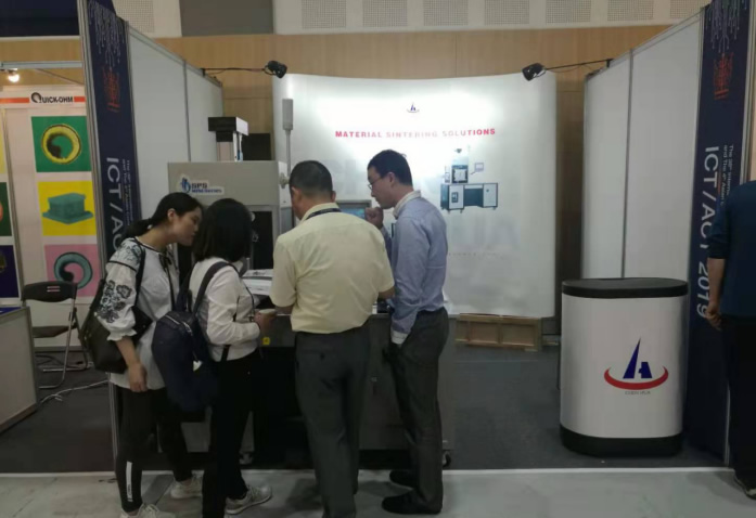 上海ITB8888通博参加韩国举行的热电国际会议